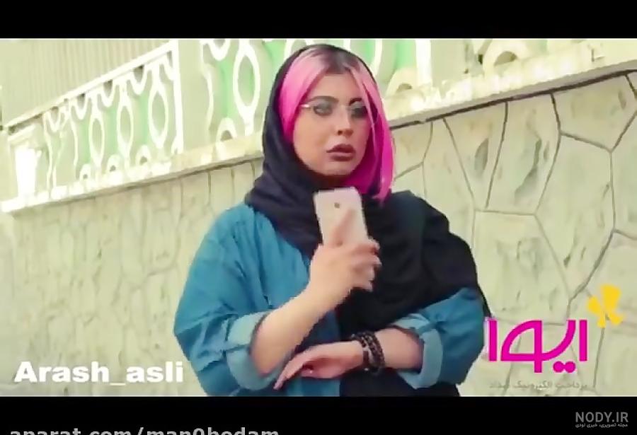 عکس شخصیت کارتونی فیونا - عکس نودی