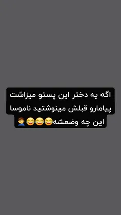 عکس نوشته کارتون جودی ابوت ۱۴۰۰ - عکس نودی عکس نوشته کارتون جودی ابوت ۱۴۰۰ - عکس نودی