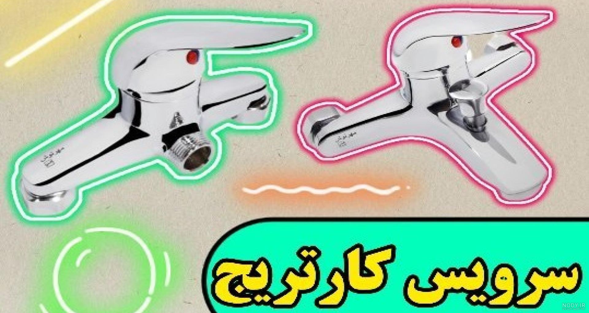 عکس های پلنگ صورتی