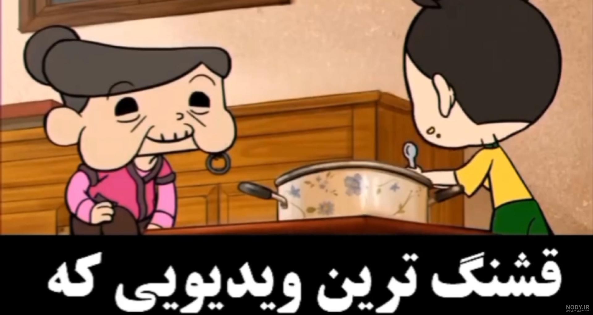 عکس گوئن در مهاجرت - عکس نودی