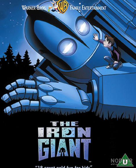فیلم The Iron Giant - غول آهنی را آنلاین تماشا کنید | نماوا فیلم The Iron Giant - غول آهنی را آنلاین تماشا کنید | نماوا