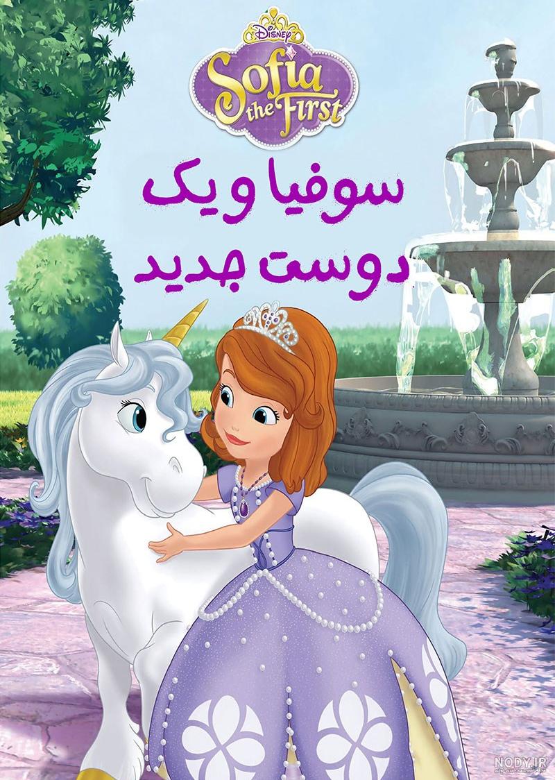 مجسمه عروس سفید بخت مجسمه عروس سفید بخت