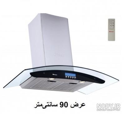 هود بیمکث مدل B2010U GS | فروشگاه اینترنتی لوازم خانه و آشپزخانه ...