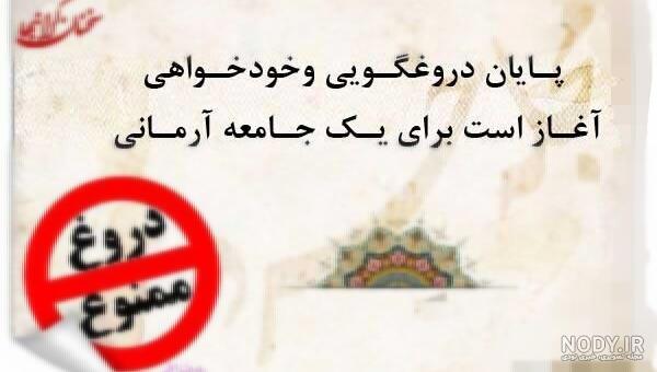 پینوکیو | قسمت 17