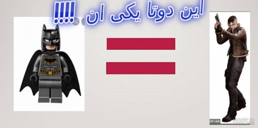 چهره دکتر کلاو چهره دکتر کلاو