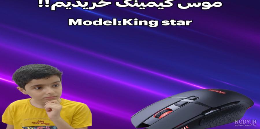 کارت پول بلو جونیور خریدیم!!! (ان باکسینگ) کارت پول بلو جونیور خریدیم!!! (ان باکسینگ)