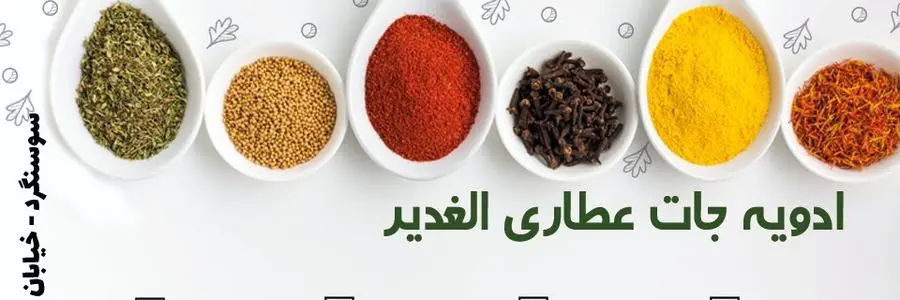 کرم تاپ شرلی سفید کننده و ضد لک وزن 12 میل - Top Shirley ...