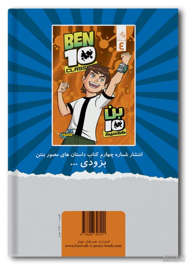 teenage عکس با کیفیت teenage و وکتور لایه باز teenage پارس استاک ... teenage عکس با کیفیت teenage و وکتور لایه باز teenage پارس استاک ...