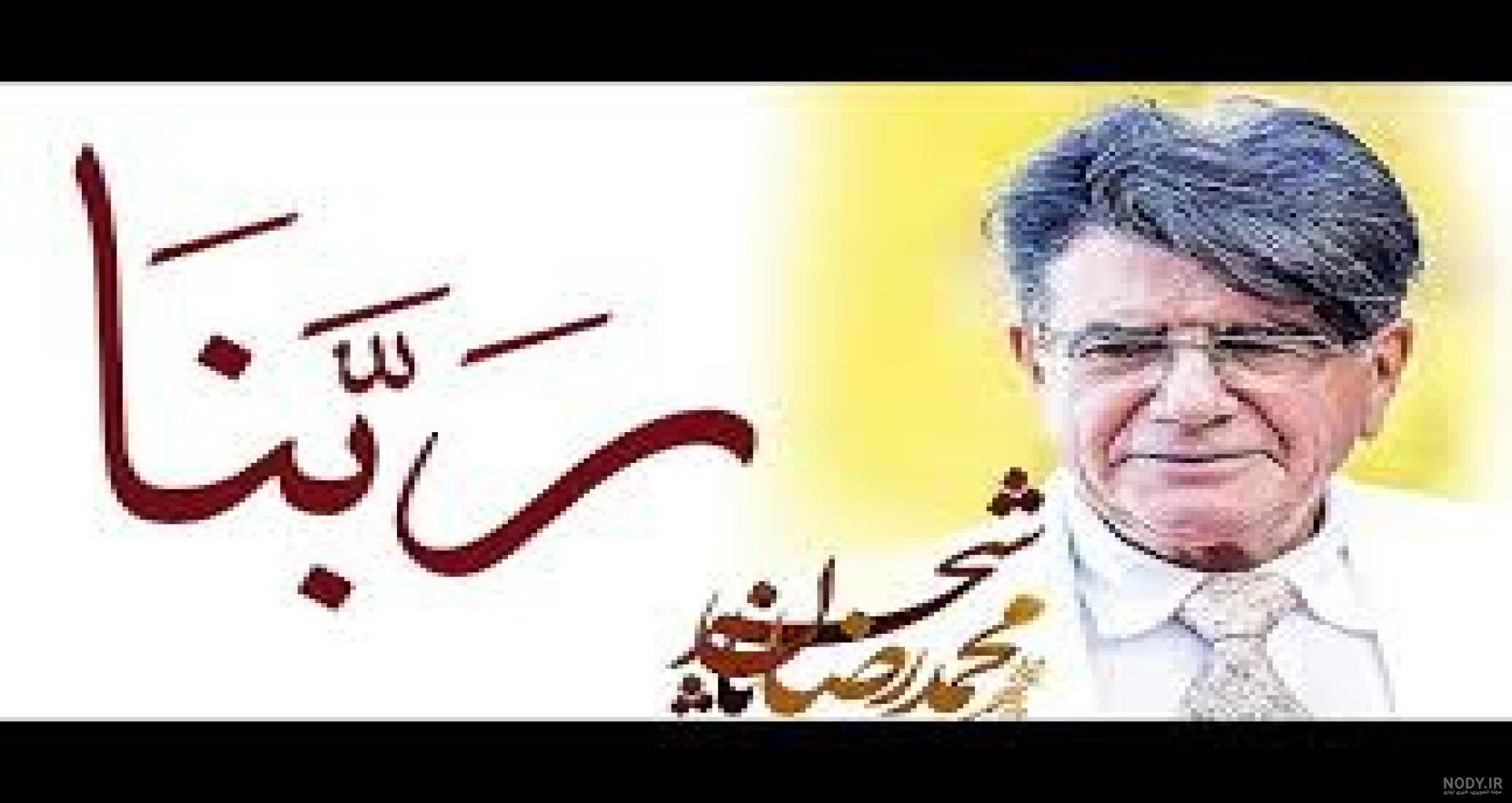 🎥 فیلم تارزن (Taarzan: The Wonder Car 2004) | دانلود و تماشای ...
