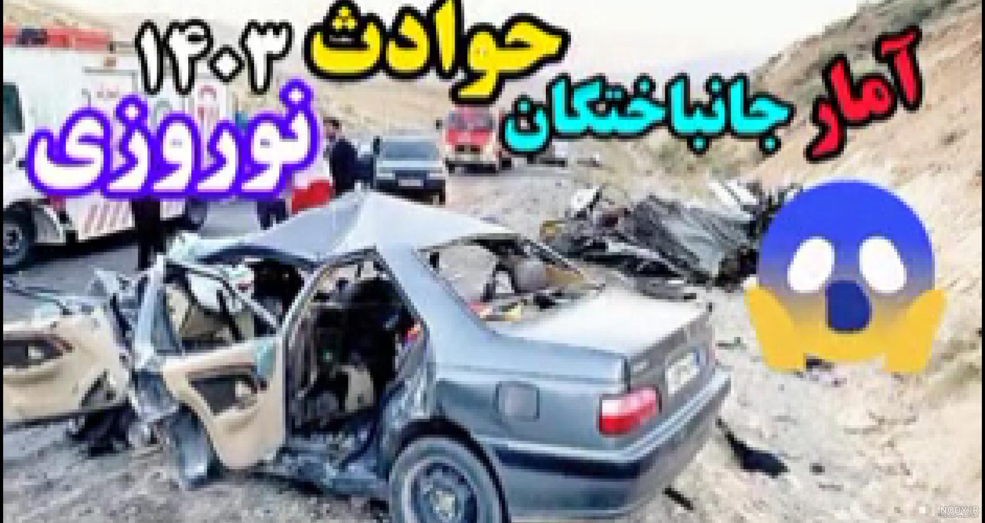 آموزش بافت عروسک تام وجری