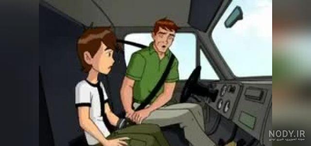 آموزش ساخت ساعت بن تن آبی