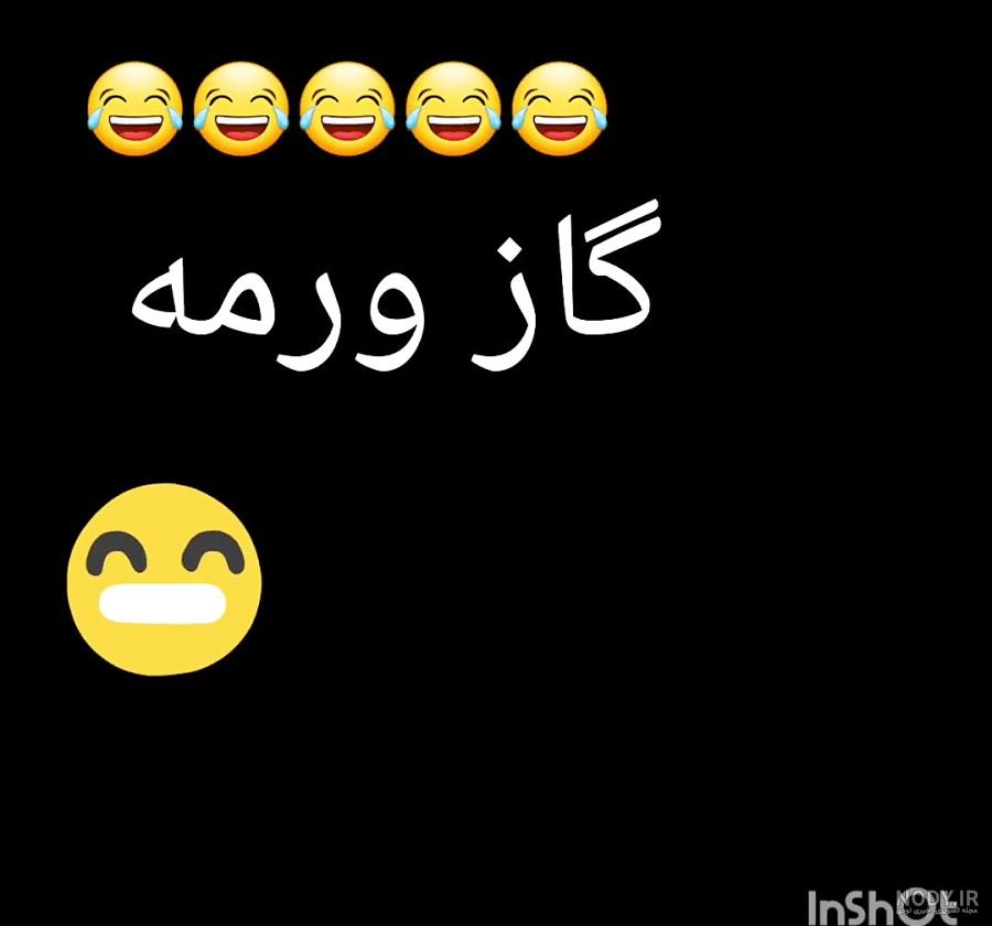 آموزش نقاشی رورونو آ زورو آموزش نقاشی رورونو آ زورو