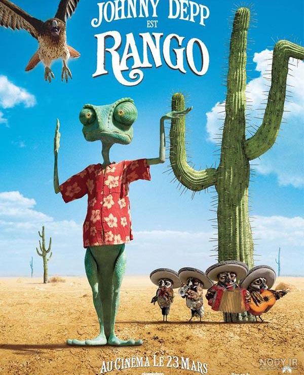 انیمیشن رنگو (Rango) + خلاصه داستان 🦎🎬 | 5درصدی ها