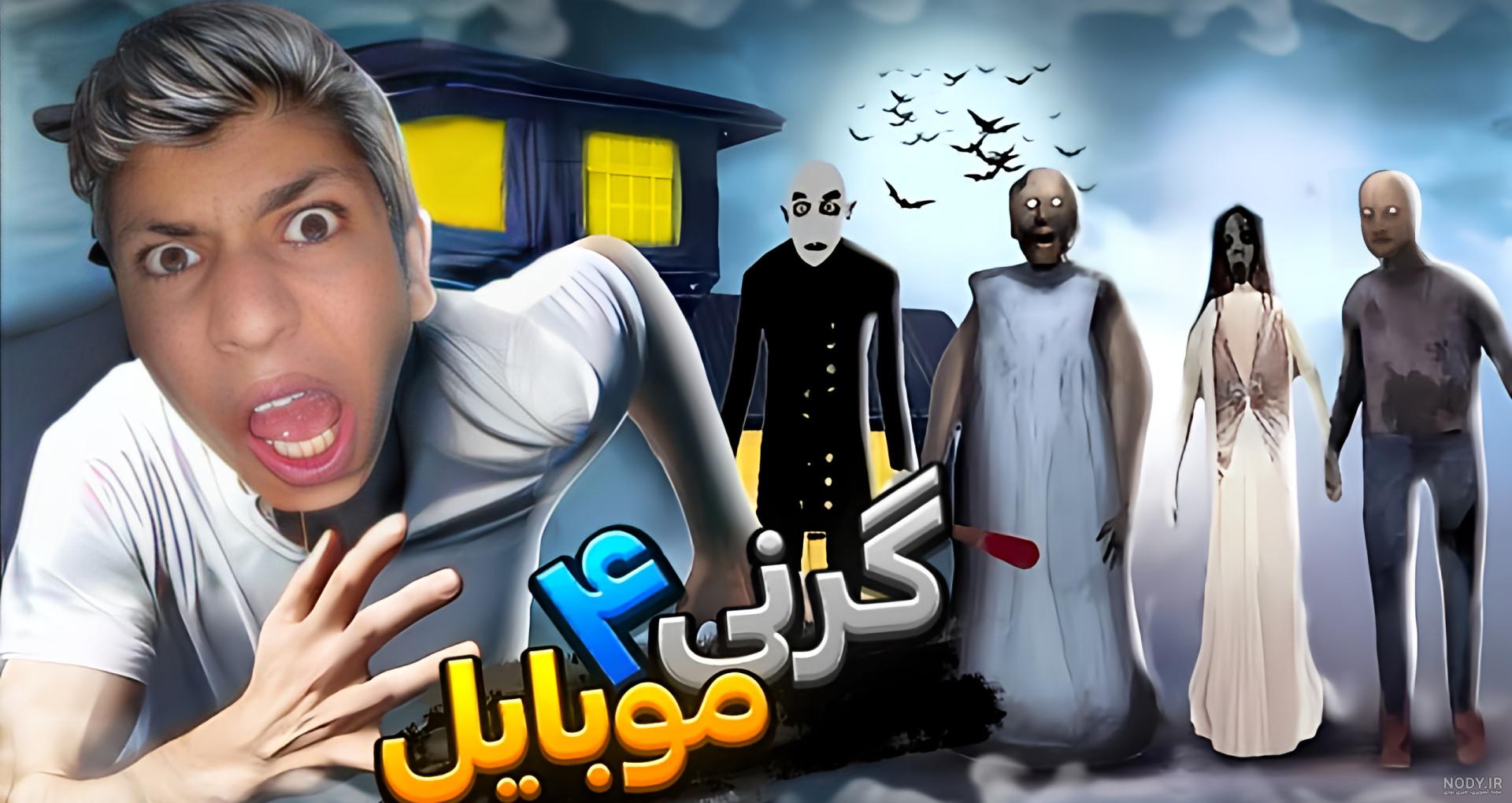 اهنگ السا بر عکس نبینی کل عمرت ( هپروت ) اهنگ السا بر عکس نبینی کل عمرت ( هپروت )