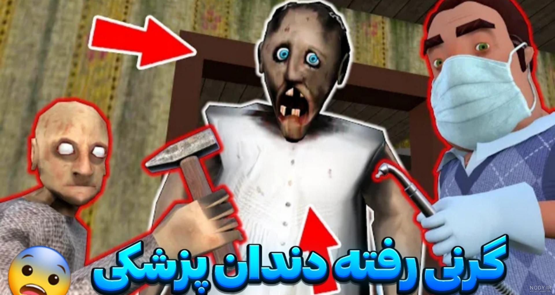 اهنگ السا بر عکس نبینی کل عمرت ( هپروت ) اهنگ السا بر عکس نبینی کل عمرت ( هپروت )