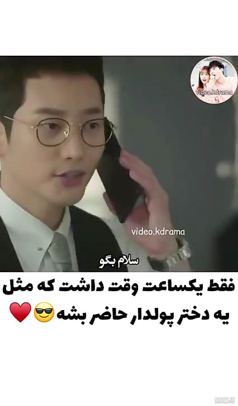 باب اسفنجی و دزدی اقای خرچنگ کارتون باب اسفنجی دوبله فارسی باب اسفنجی و دزدی اقای خرچنگ کارتون باب اسفنجی دوبله فارسی