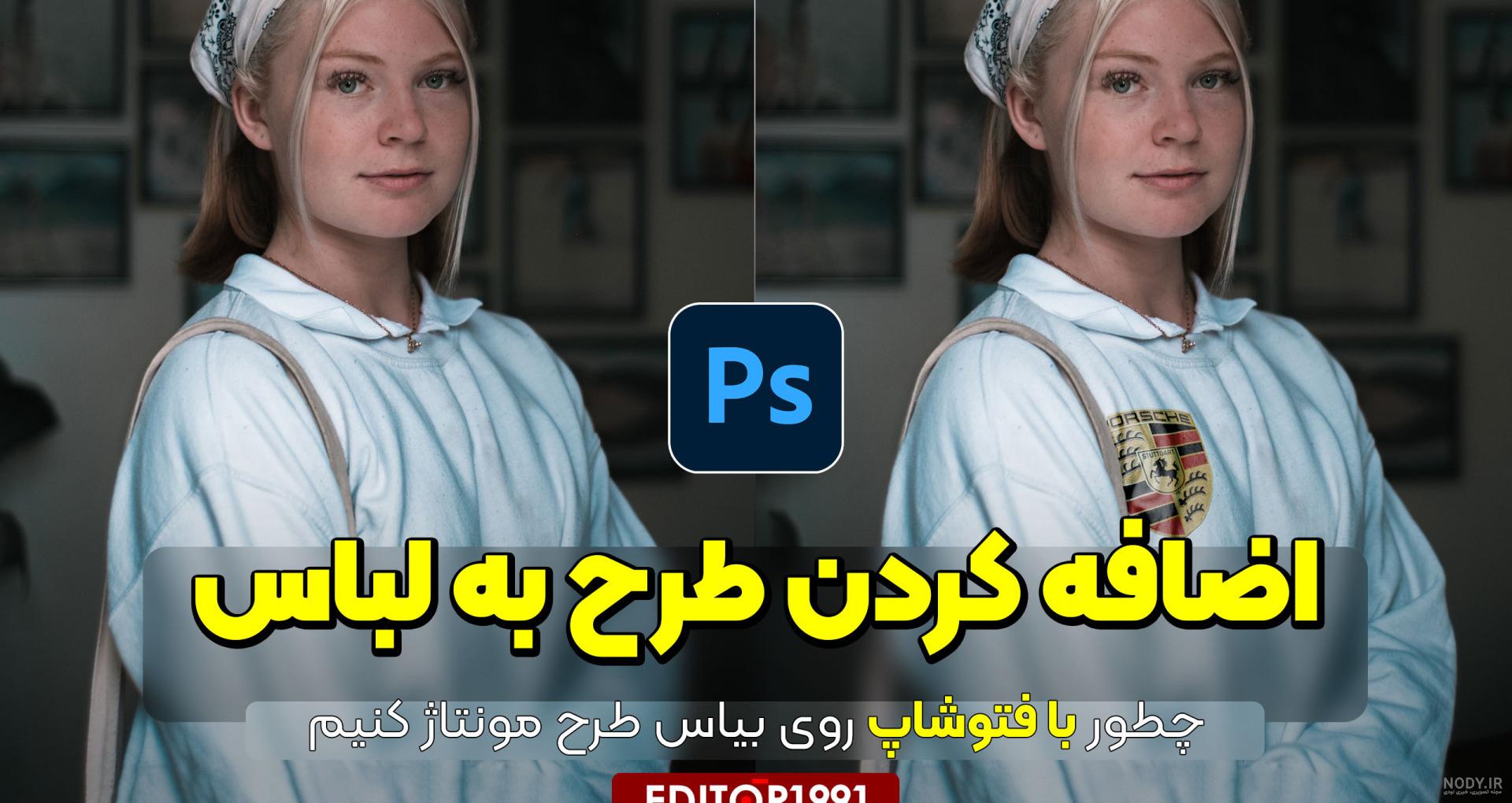 بازی ترسناک اندروید | بازی ترسناک گرنی | السا و آنا گرنی | السا و آنا بازی ترسناک اندروید | بازی ترسناک گرنی | السا و آنا گرنی | السا و آنا