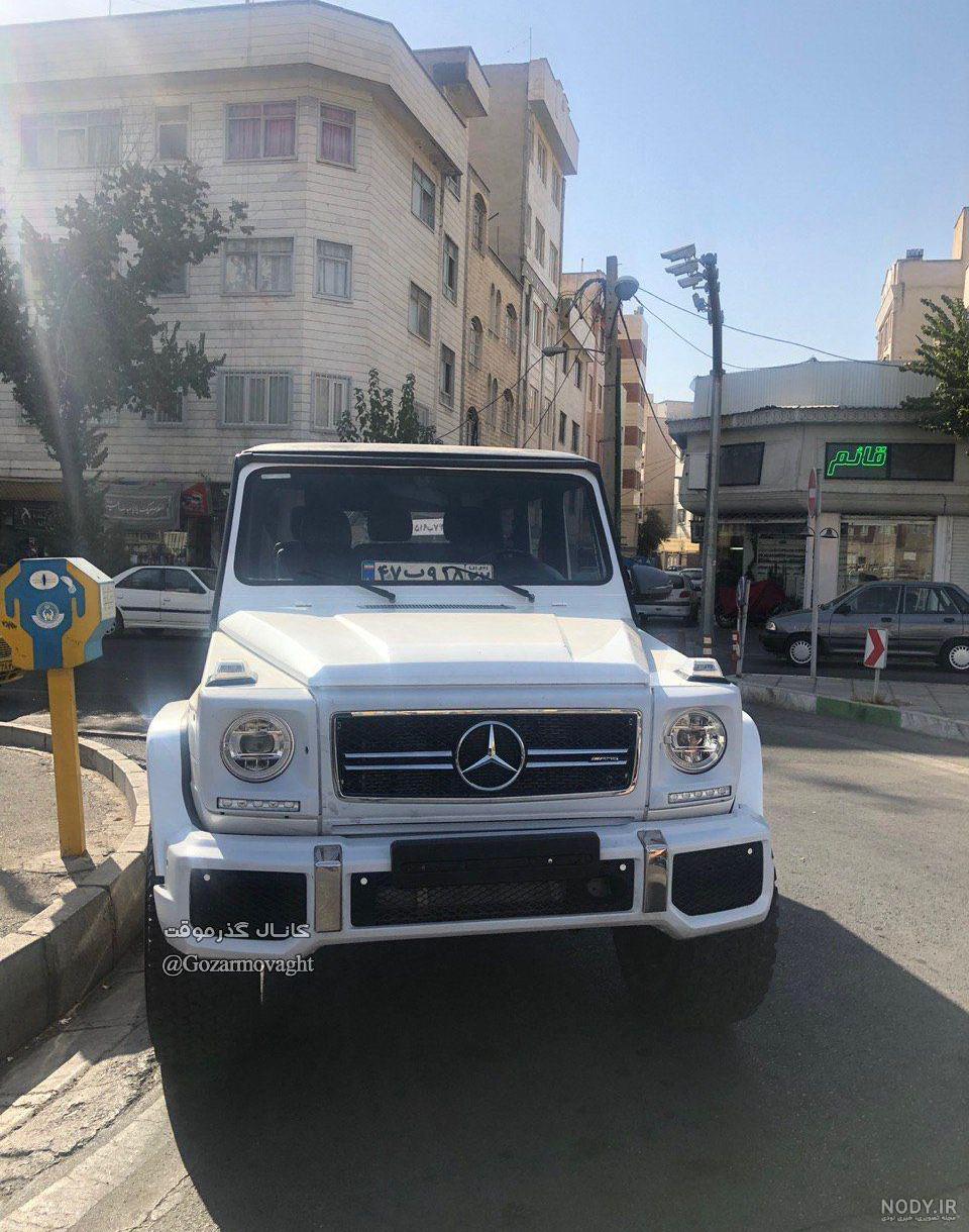 بنز جی کلاس مدل 2023: بررسی دقیق و جامع + جدول مشخصات - کاراپلاس بنز جی کلاس مدل 2023: بررسی دقیق و جامع + جدول مشخصات - کاراپلاس