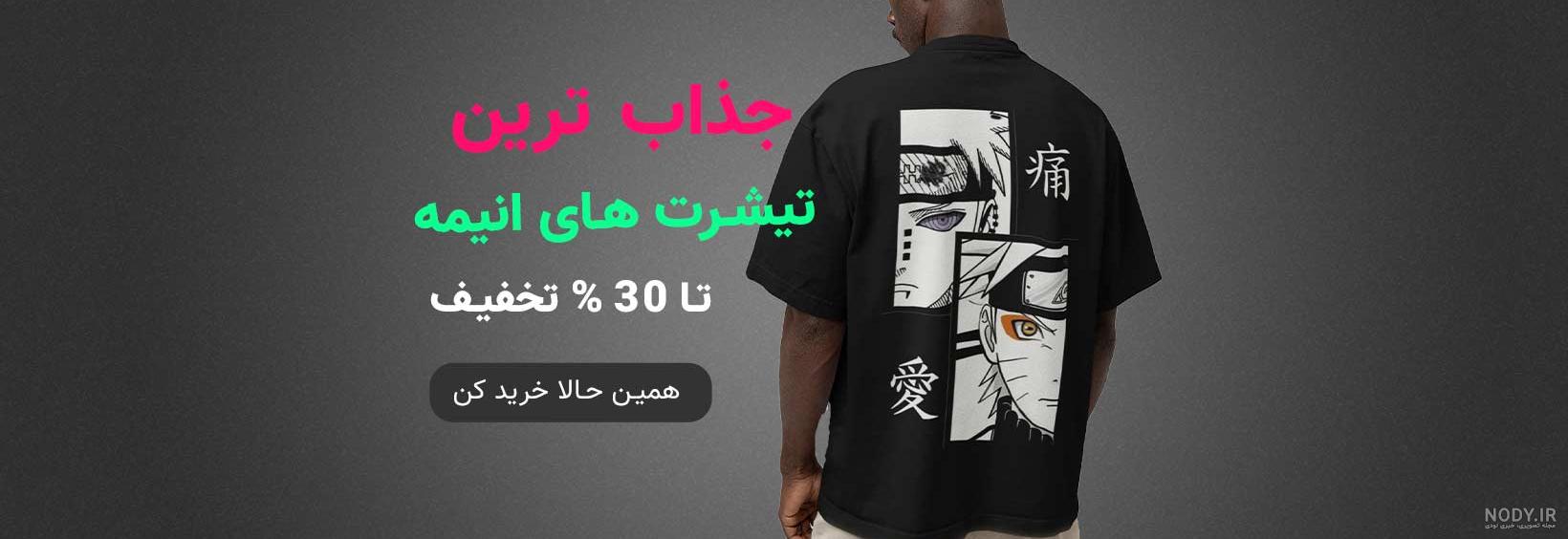 بیوگرافی وودی هارلسون - زومجی