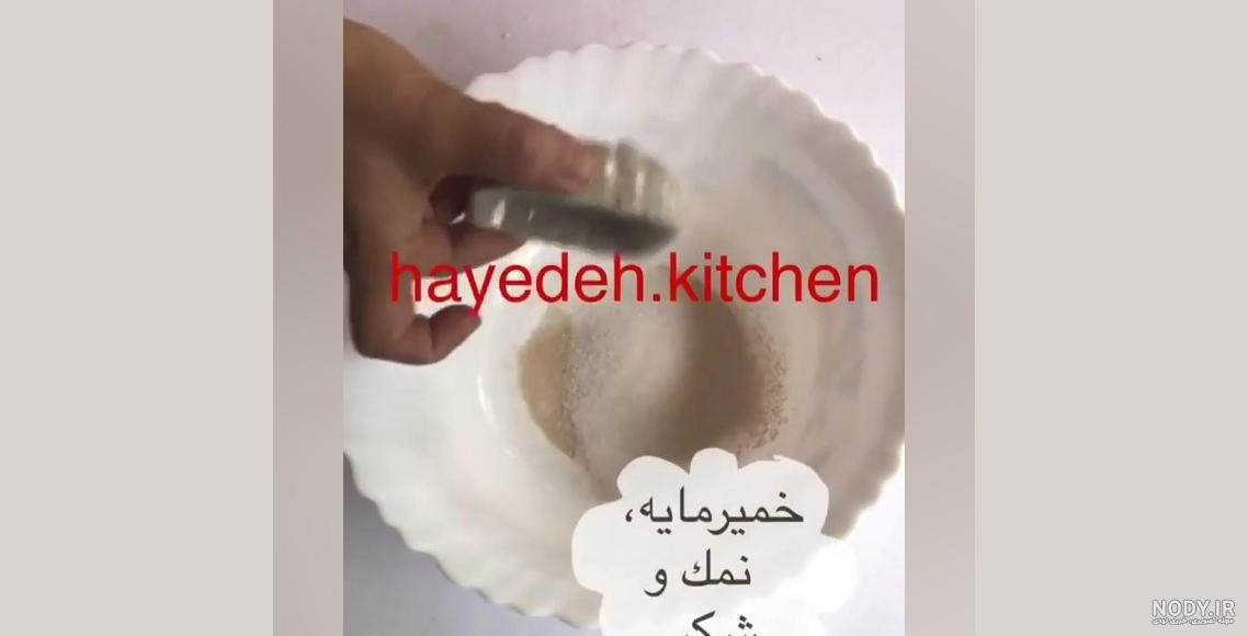 تام جری / غم / دپ / غمگین