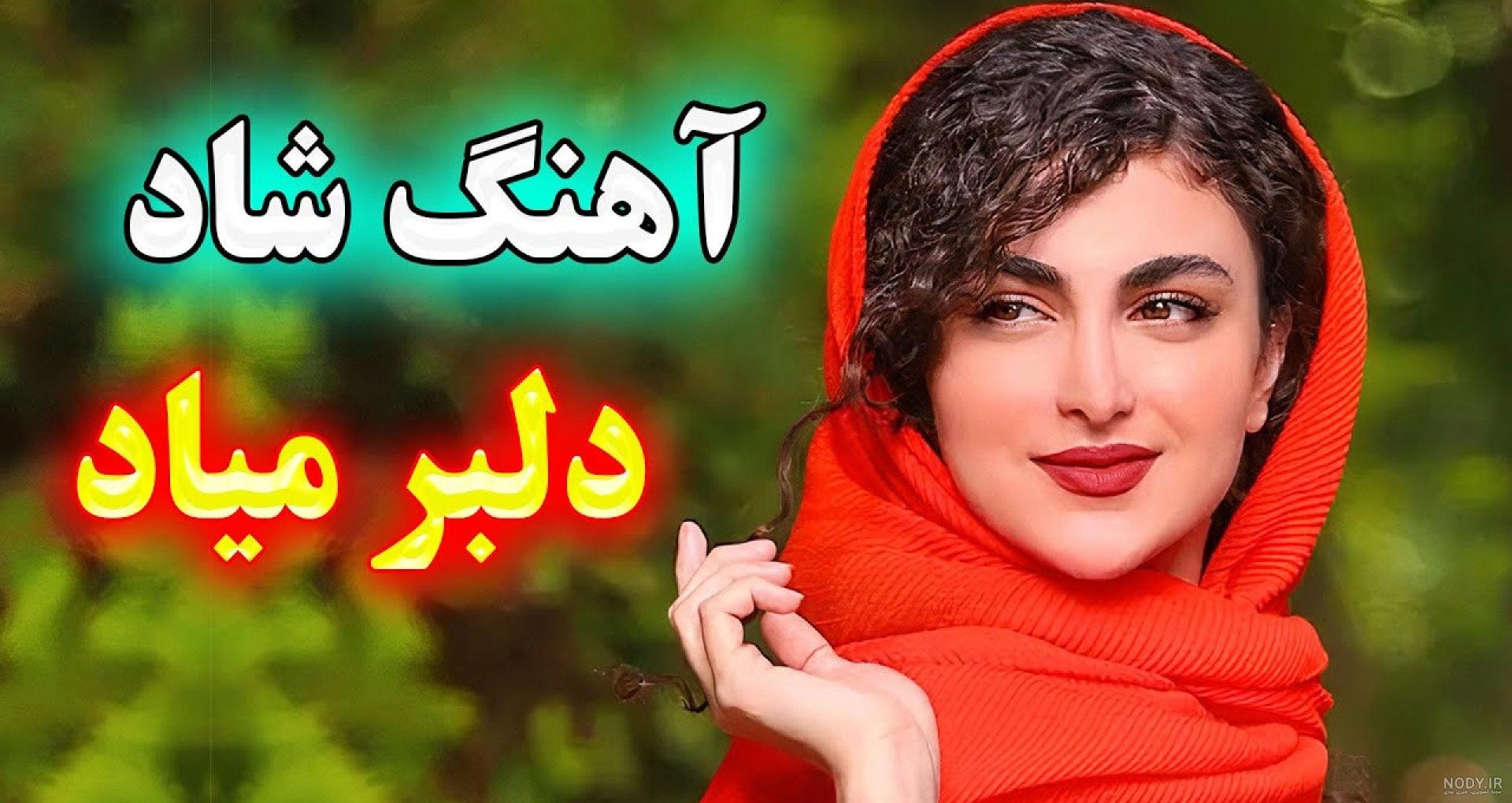 تام جری سری جدید قسمت 1 دوبله فارسی تام جری سری جدید قسمت 1 دوبله فارسی