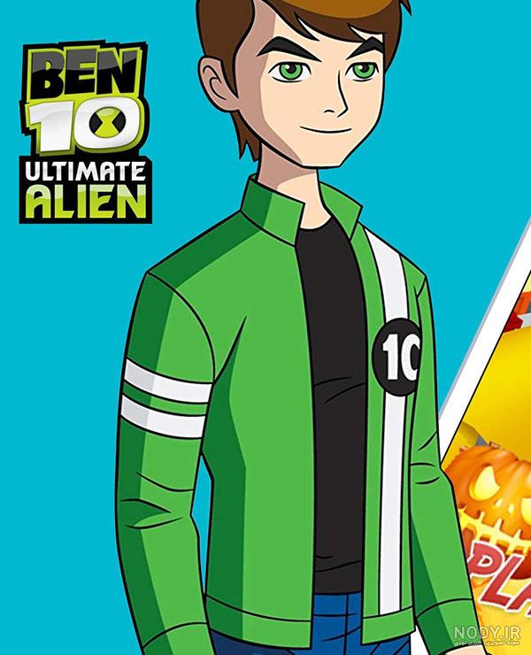 تریلر انیمیشن بن تن : بیگانه تمام عیار - Ben 10 : Ultimate Alien تریلر انیمیشن بن تن : بیگانه تمام عیار - Ben 10 : Ultimate Alien