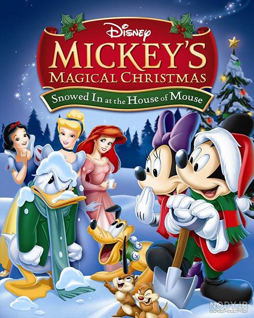 تریلر سریال دنیای شگفت انگیز میکی موس The Wonderful World of Mickey Mouse
