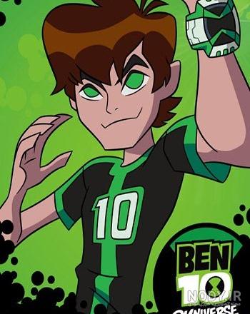 دانلود فصل هشتم انیمیشن بن تن – Ben 10 Omniverse Season 8