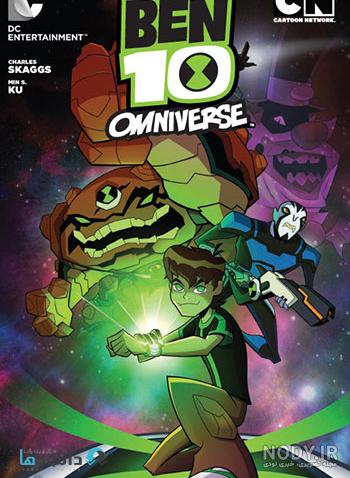 دانلود کارتون بن تن امنیورس Ben 10 Omniverse با زیرنویس فارسی ...