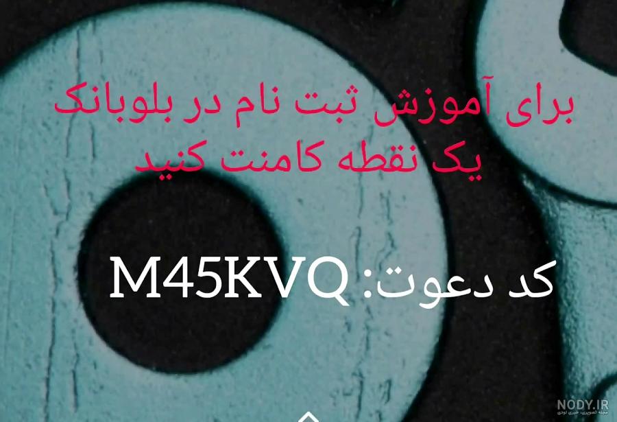 دریافت کارت مشکی بلوبانک دریافت کارت مشکی بلوبانک