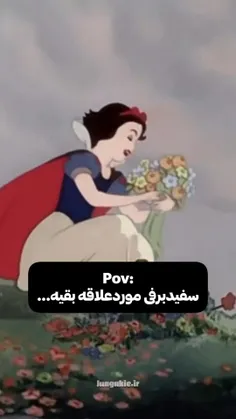 ❤سفید برفی با موهای قرمز❤ - تستچی