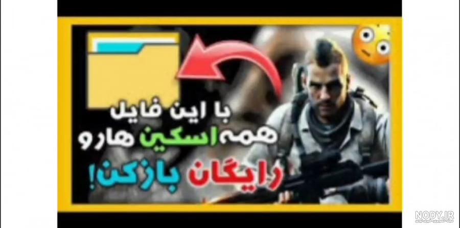 شخصیت های باب اسفنجی در واقعیت حتماً ببینید شخصیت های باب اسفنجی در واقعیت حتماً ببینید