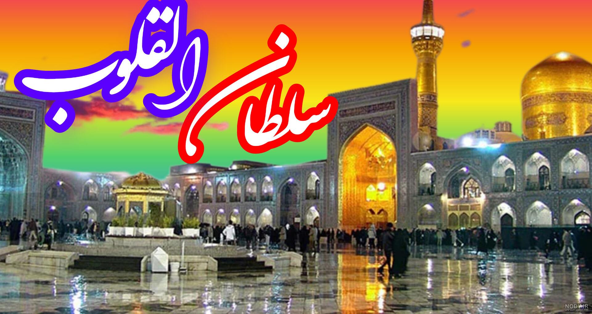 عروسک تام