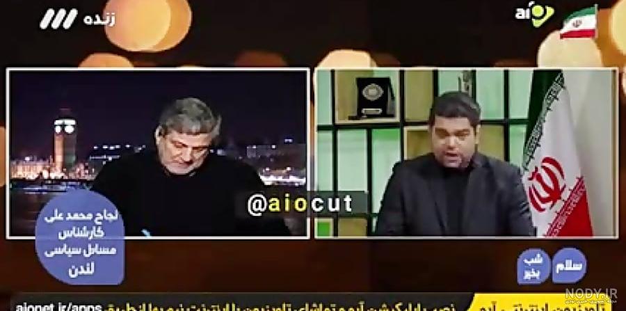 عکس زورو جدید عکس زورو جدید