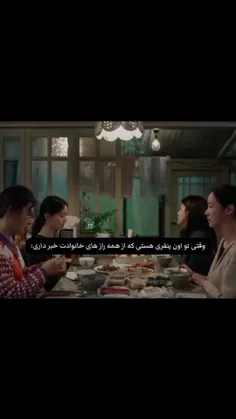 عکس سفید برفی با موهای قرمز ❤️ [ بهترین تصاویر ]