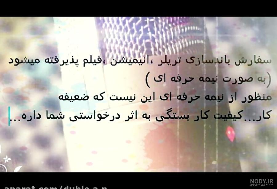 عکس سیندرلا کارتونی - عکس نودی عکس سیندرلا کارتونی - عکس نودی