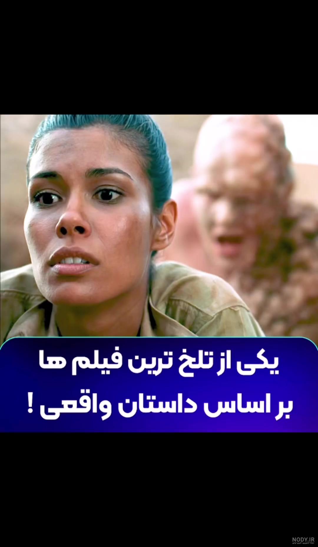 عکس پرنسس های دیزنی ترسناک | خبرنامه