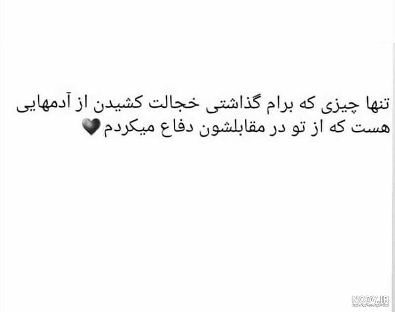 عکس پروفایل غمگین + مجموعه عکس غمگین برای پروفایل | پروفایل گرام ...
