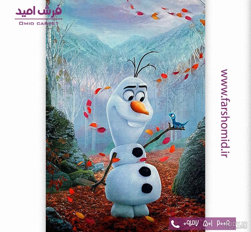 فرش ماشینی 700 شانه طرح فروزن السا 101223 کودک و نوجوان کلاریس محتشم