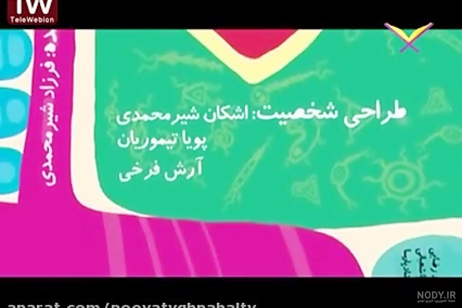 فیلم سینمایی شیر شاه 2:غرور سیمبا دوبله فارسی