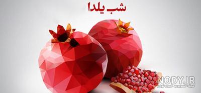 قصه کودک راپونزل و موهای جادویی - گرداب جذب قصه کودک راپونزل و موهای جادویی - گرداب جذب
