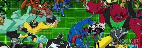 والپیپرهای انیمیشن Ben 10 - موبایل والپیپرهای انیمیشن Ben 10 - موبایل