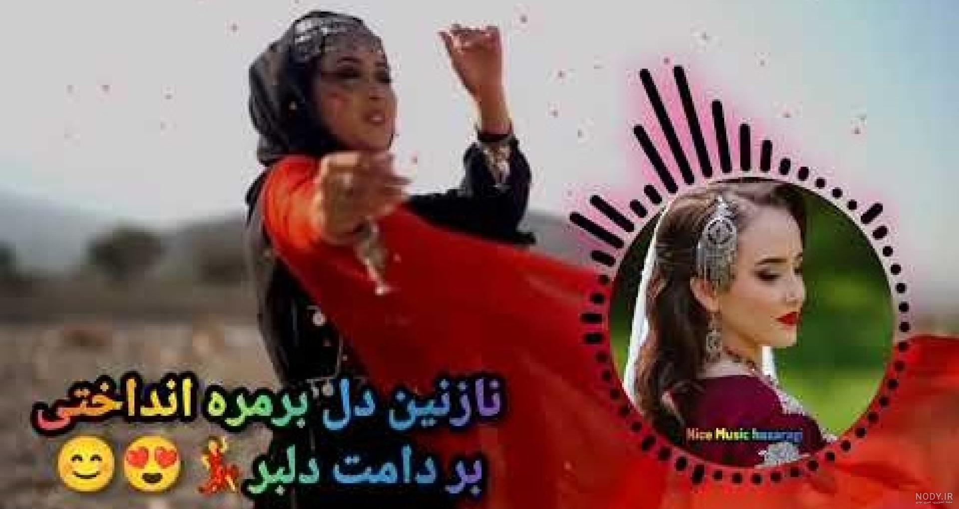 پسر شجاع - قسمت ۹ - خرس یک گوش برمیگردد پسر شجاع - قسمت ۹ - خرس یک گوش برمیگردد