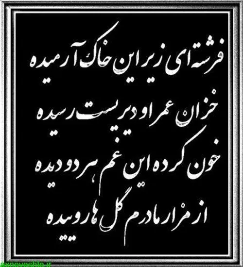 100 عکس پروفایل لاکچری برتر سال ۱۴۰۳ جدید | پروفایل گرام
