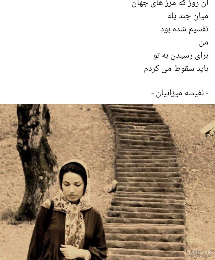امیلی دیکینسون - ویکی‌پدیا، دانشنامهٔ آزاد