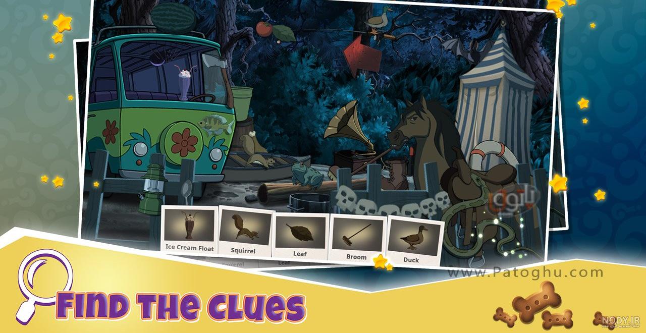 بازی اسکوبی دو پرونده های اسرارآمیز برای اندروید Scooby-Doo ...