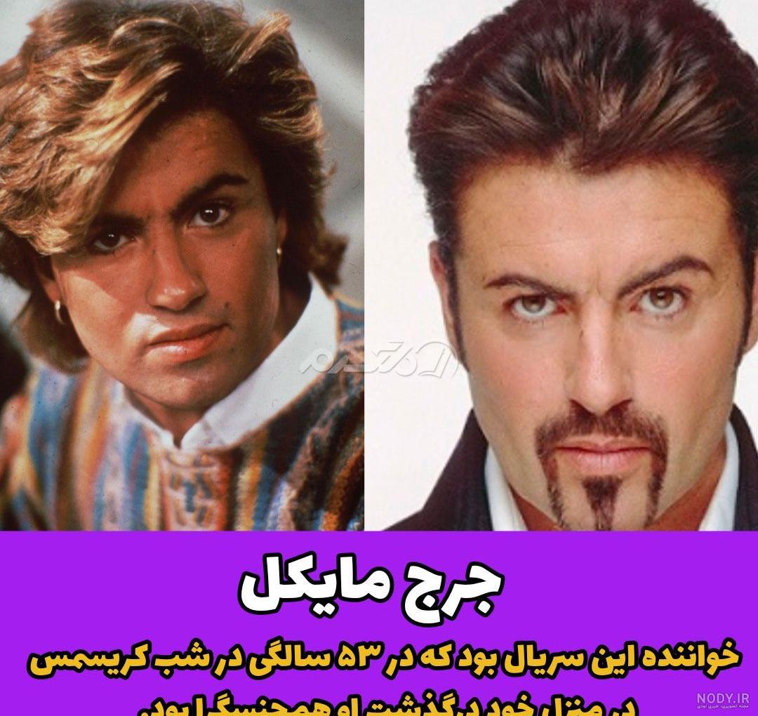 بازیگران سریال آن شرلی بعد از ۳۶ سال!