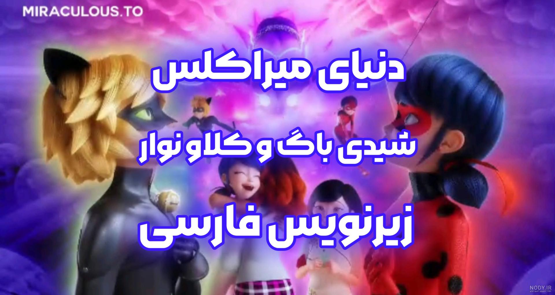بایگانی‌های ساده - Fastos