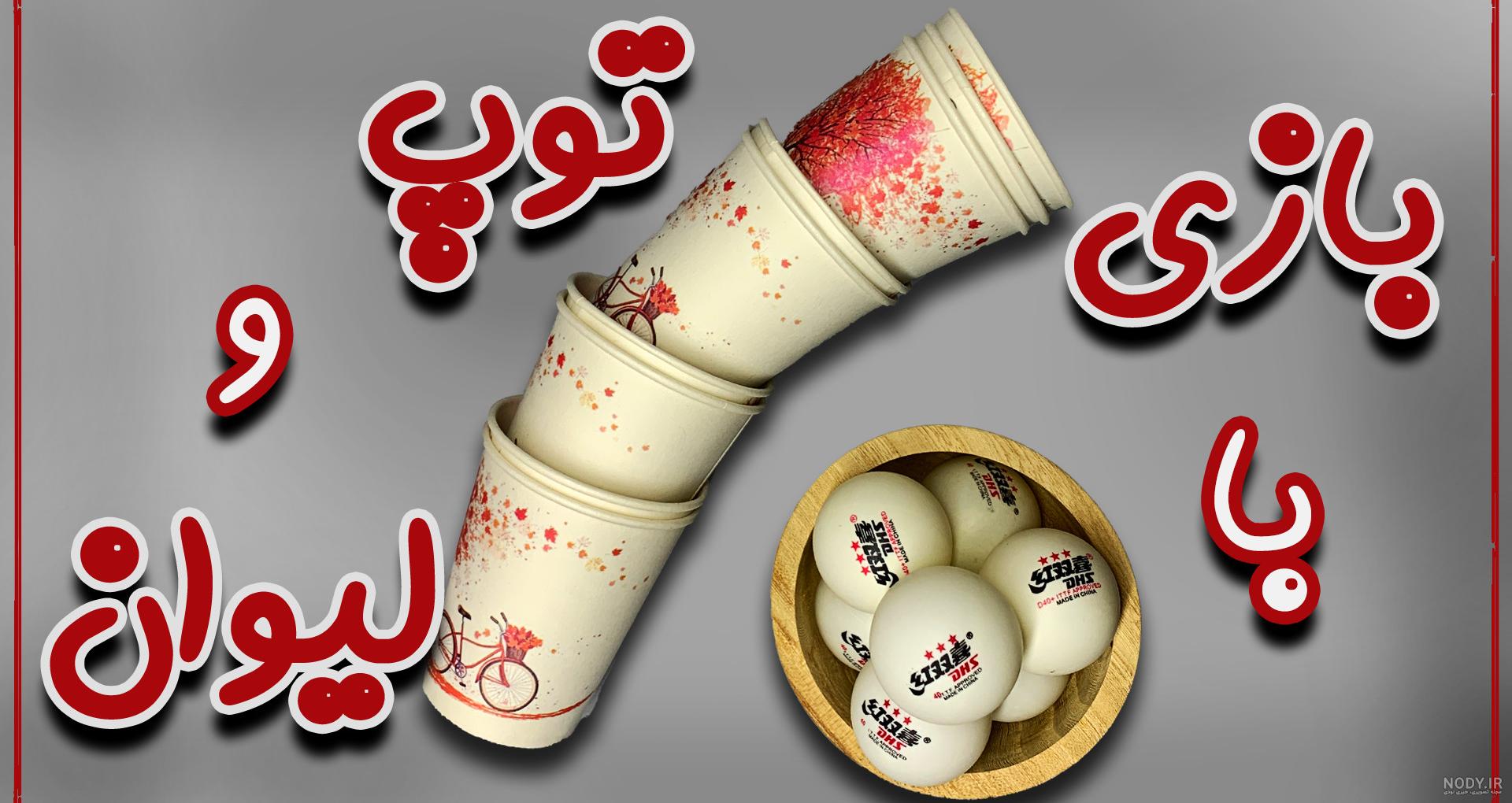 بن جانسون | طرفداری