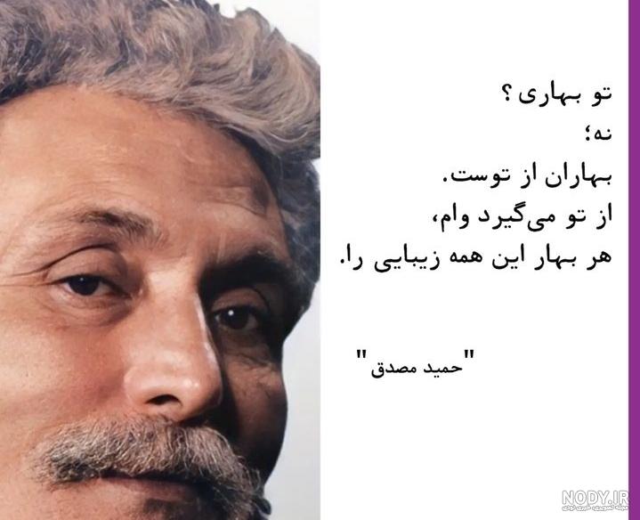 بیوگرافی امیلی دیکینسون | شاعر | رمان ۹۸ | بهترین انجمن رمان نویسی بیوگرافی امیلی دیکینسون | شاعر | رمان ۹۸ | بهترین انجمن رمان نویسی